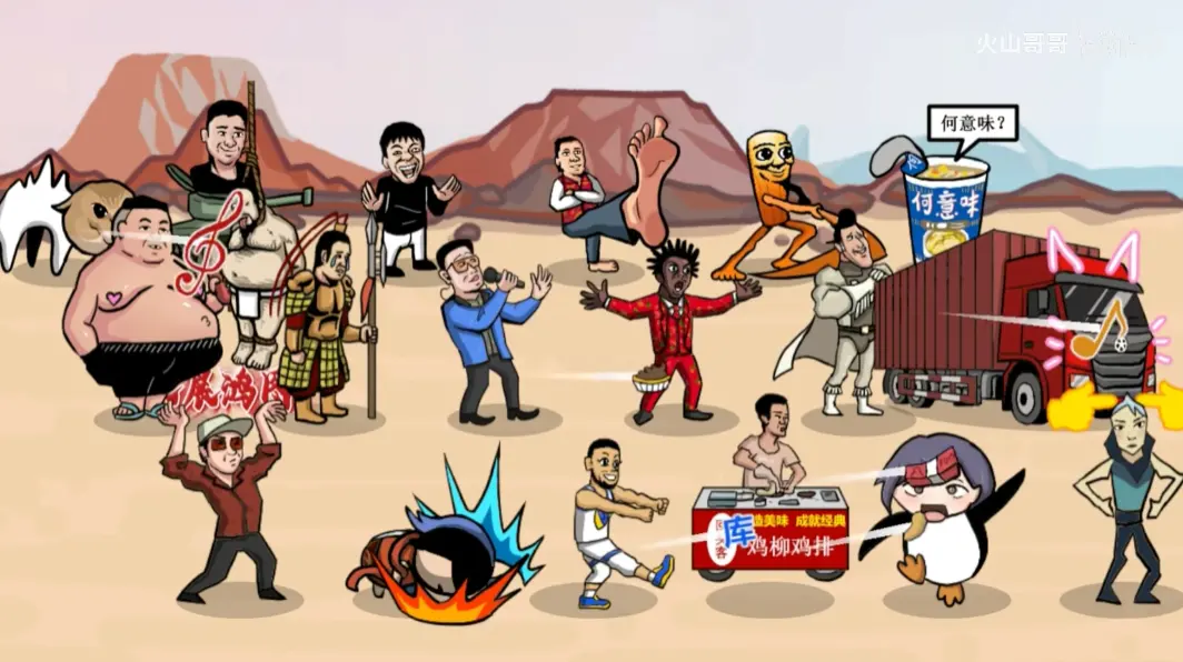 ����֮����ɽ��簲׿���ֻ���v0.6 �ֻ���