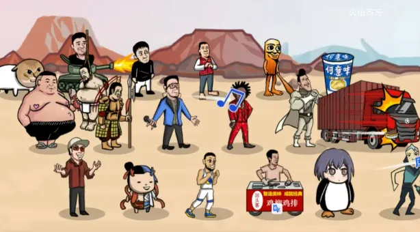 ����֮����ɽ��簲׿���ֻ���