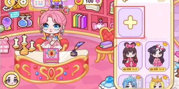 Ҷ�����λ�С�������ֻ���