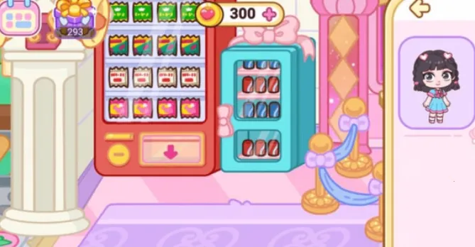 Ҷ�����λ�С�������ֻ���v1.0.1 �ٷ�����