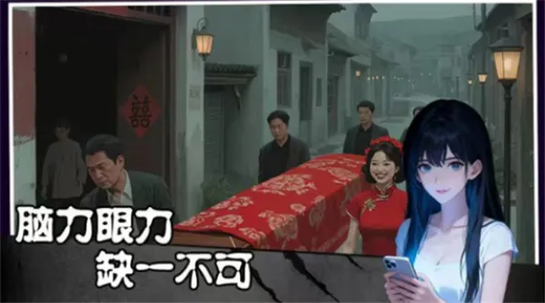 ���˵���������ֻ���