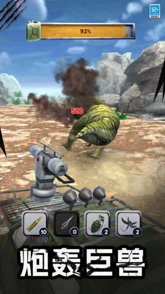 ���޲�����2026�ٷ����°汾v2.1.2 ��׿��