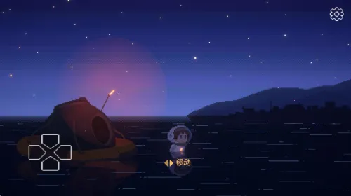 ��Ѱ��âv1.0.1 �ֻ���