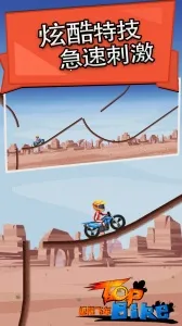 ���޷ɳ�2026�ٷ����°汾v5.66 �ֻ���