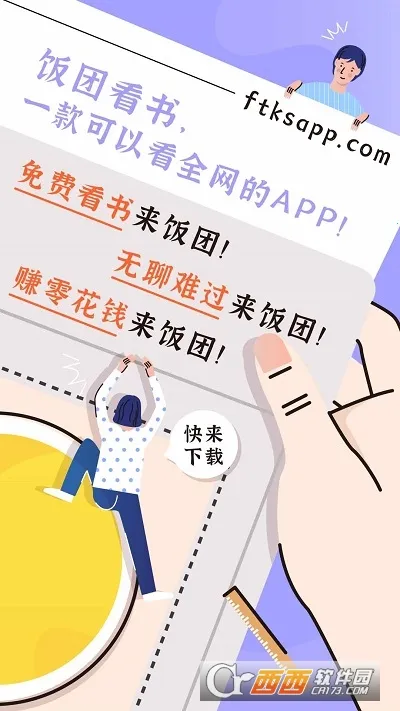 ���ſ���prov1.16.0 �ֻ���