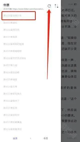 ���ſ���pro