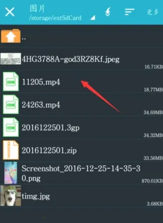 ���������pro