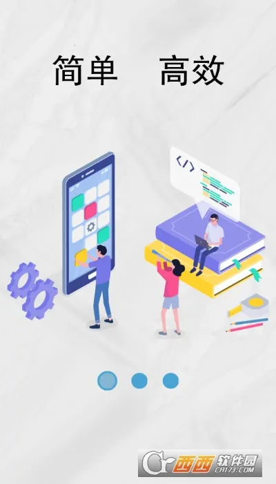 ���������v2.5.8 ��Ѱ�