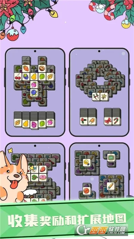 ��ѹ������v1.0.37 �ٷ�����