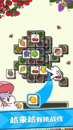 ��ѹ������v1.0.37 �ٷ�����