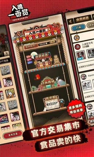 ���һ����2026���°汾v4.0.3 ��׿��