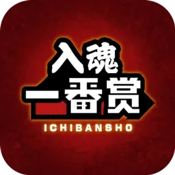 ���һ����2026���°汾v4.0.3 ��׿��