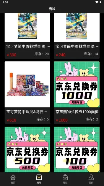 ���һ����2026���°汾