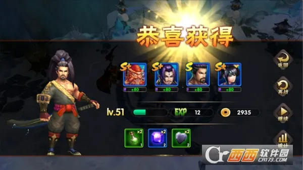 ���һ����2026���°汾