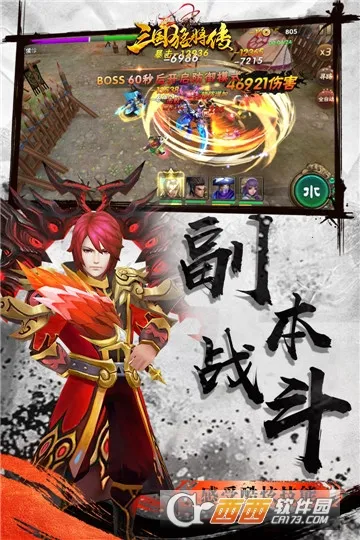 ���һ����2026���°汾