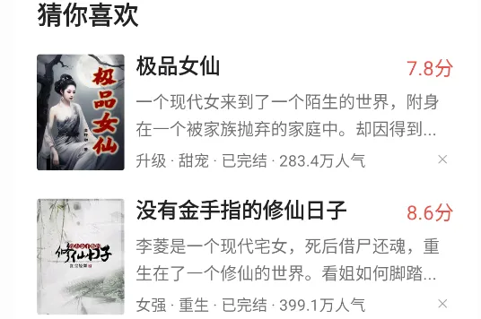 ���Ƕ��������ֻ���