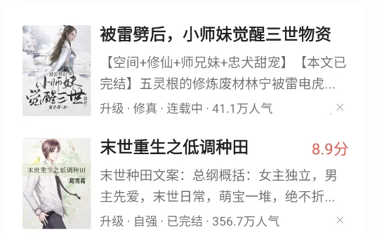 ���Ƕ��������ֻ���