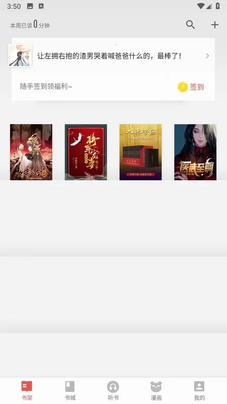 ���Ƕ��������ֻ���v10.0.1.20190725 �ֻ���