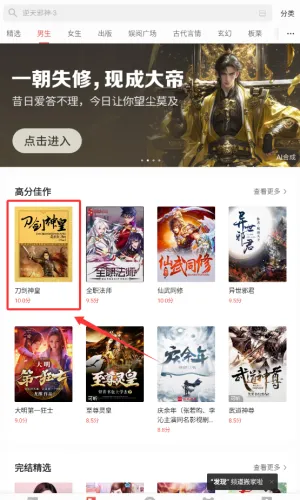 ���Ƕ��������ֻ���