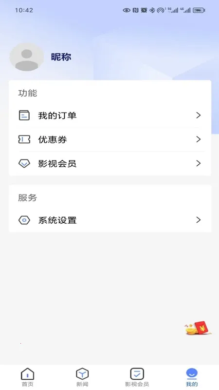 �������������ֻ���