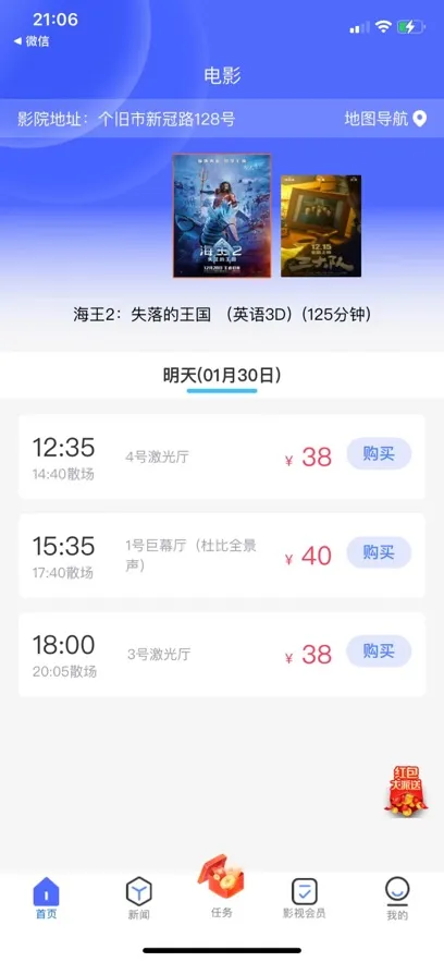 �������������ֻ���v1.7.4 ��Ѱ�