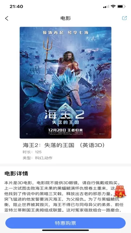 �������������ֻ���v1.7.4 ��Ѱ�