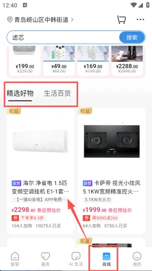 �����ż������ֻ���