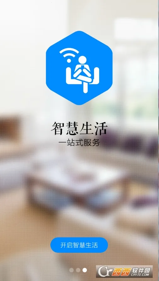 �����ż������ֻ���v10.8.1 �ֻ���