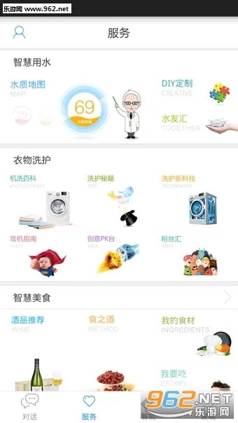 �����ż������ֻ���v10.8.1 �ֻ���