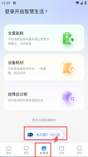 �����ż������ֻ���