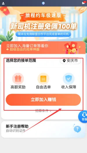 �ó�ר��˾����