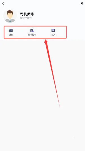 �ó̳���˾�������ֻ���