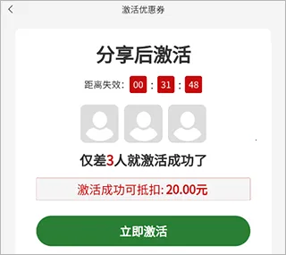 花伍2026官方最新版本 花伍2026官方最新版本