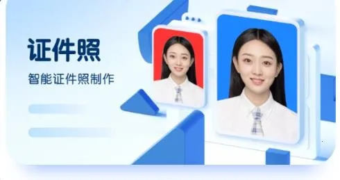 ��Ѽ֤����