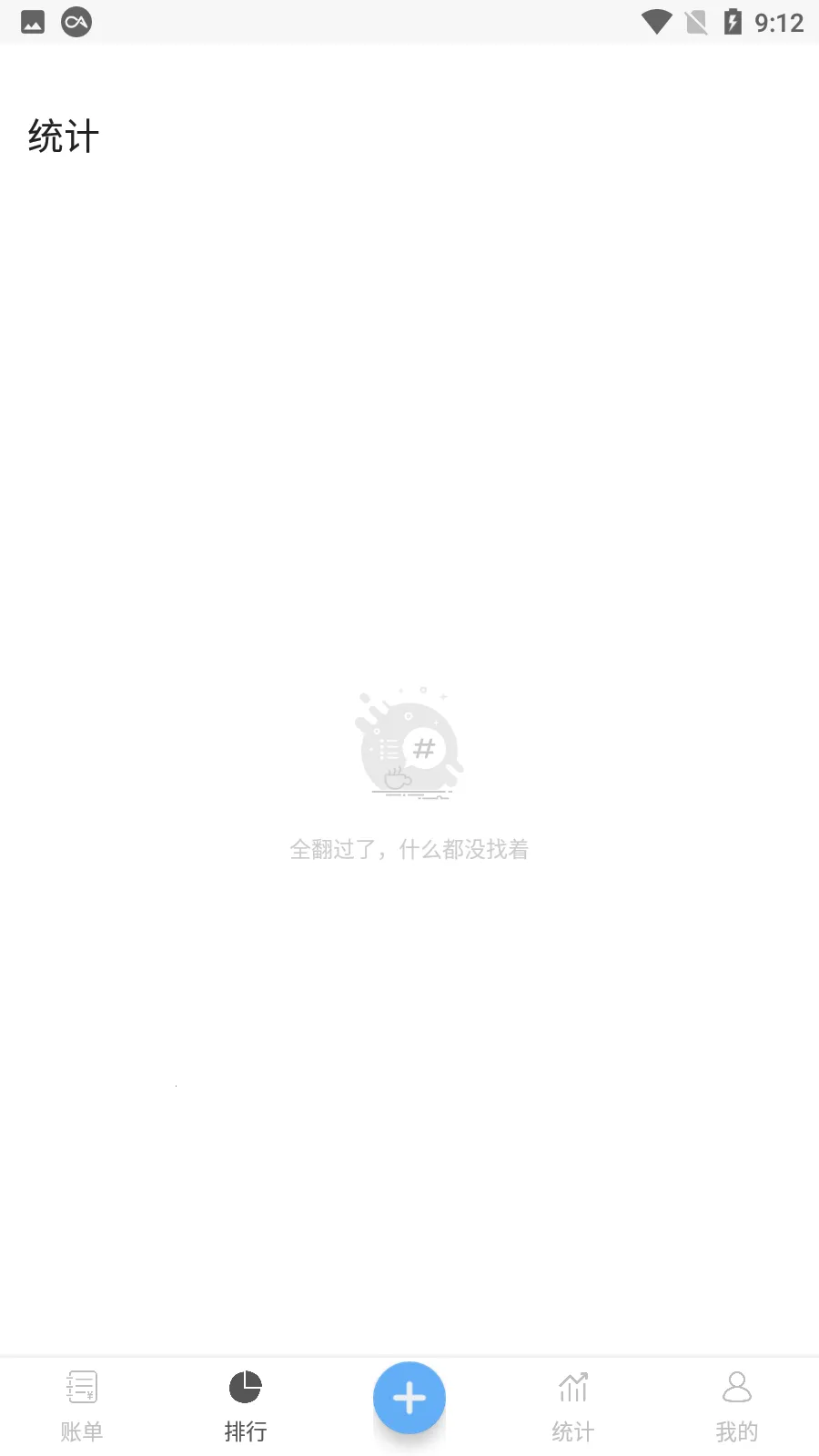 �������������ֻ���v1.0.4 ��Ѱ�