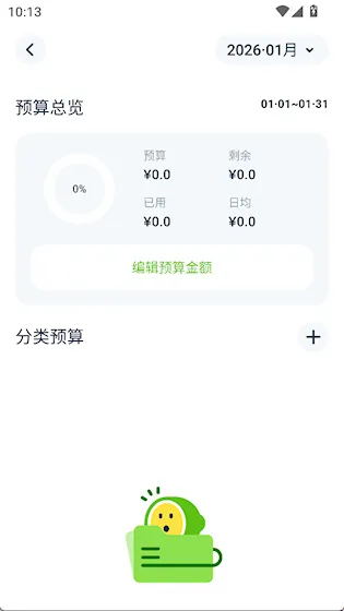 �������������ֻ���