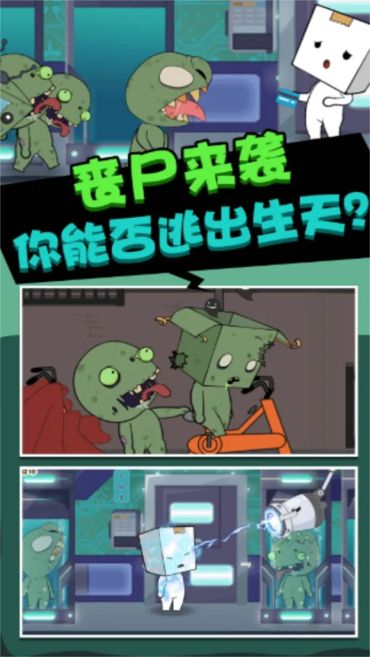 ɥʬ���������ֻ���v1.0.0 �ֻ���