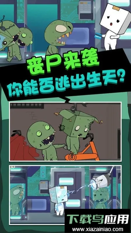 ɥʬ���������ֻ���v1.0.0 �ֻ���