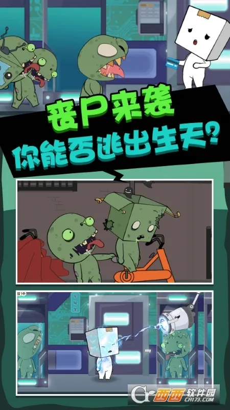 ɥʬ���������ֻ���v1.0.0 �ֻ���