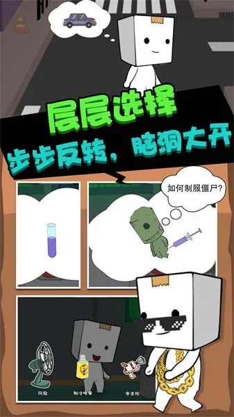 ɥʬ���������ֻ���