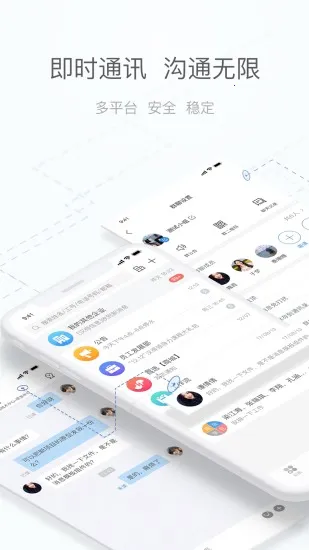 �����㰲׿���ֻ���v5.10.3 �ٷ�����