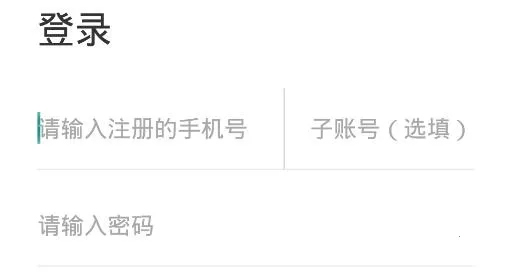 ����ܼ�2026���°汾