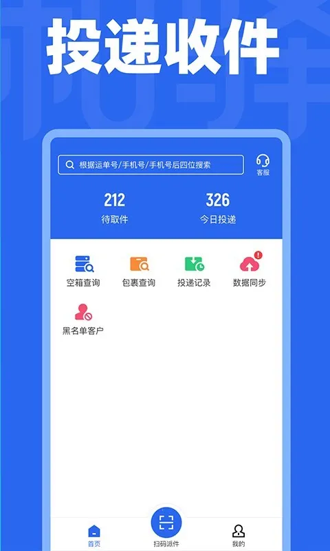 ����ܼ�2026���°汾