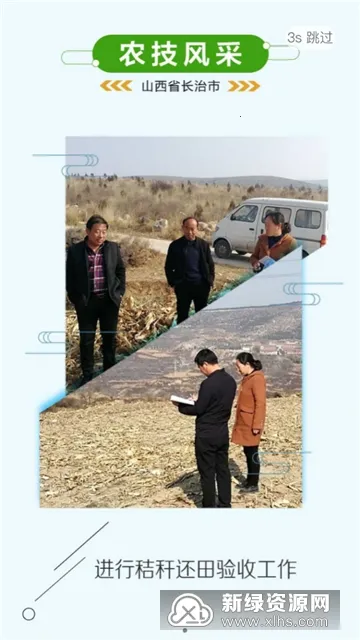 �й�ũ���ƹ㰲׿���ֻ���