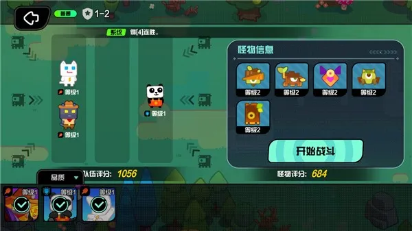 ������Ӱè���2026�ٷ����°汾v0.3.8 ��׿��