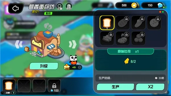 ������Ӱè���2026�ٷ����°汾v0.3.8 ��׿��