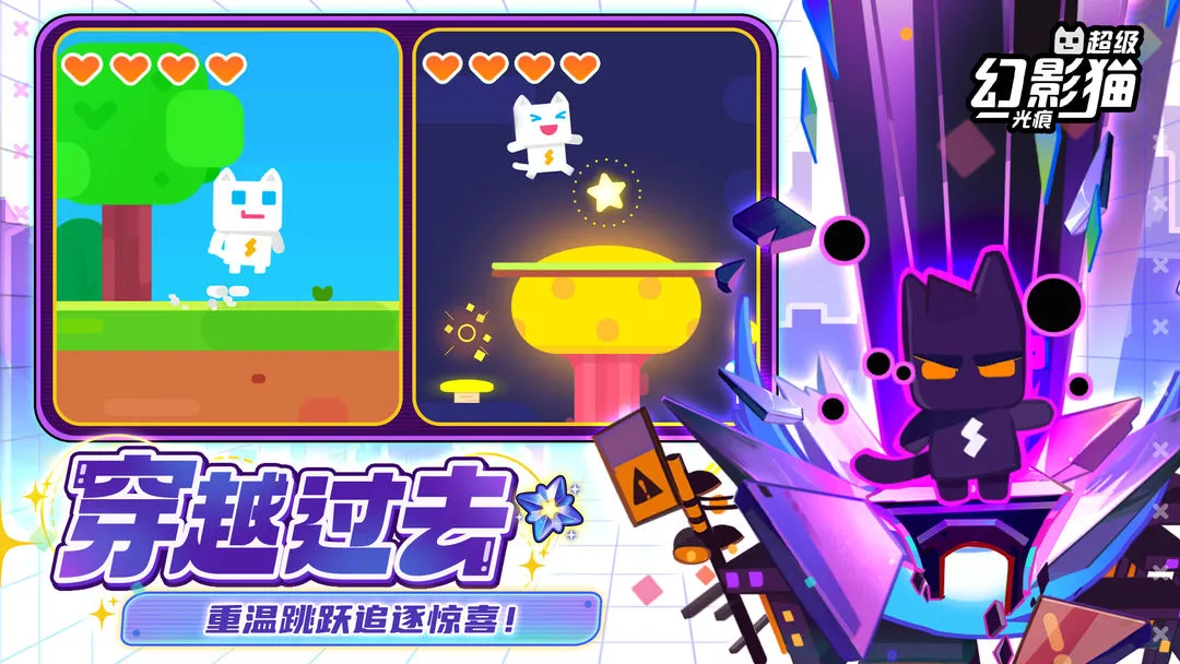 ������Ӱè���2026�ٷ����°汾v0.3.8 ��׿��