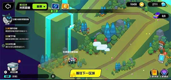 ������Ӱè���2026�ٷ����°汾