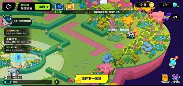 ������Ӱè���2026�ٷ����°汾