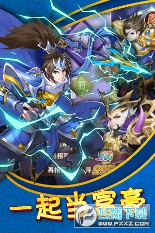 ��������v5.9.0.5 �ٷ�����